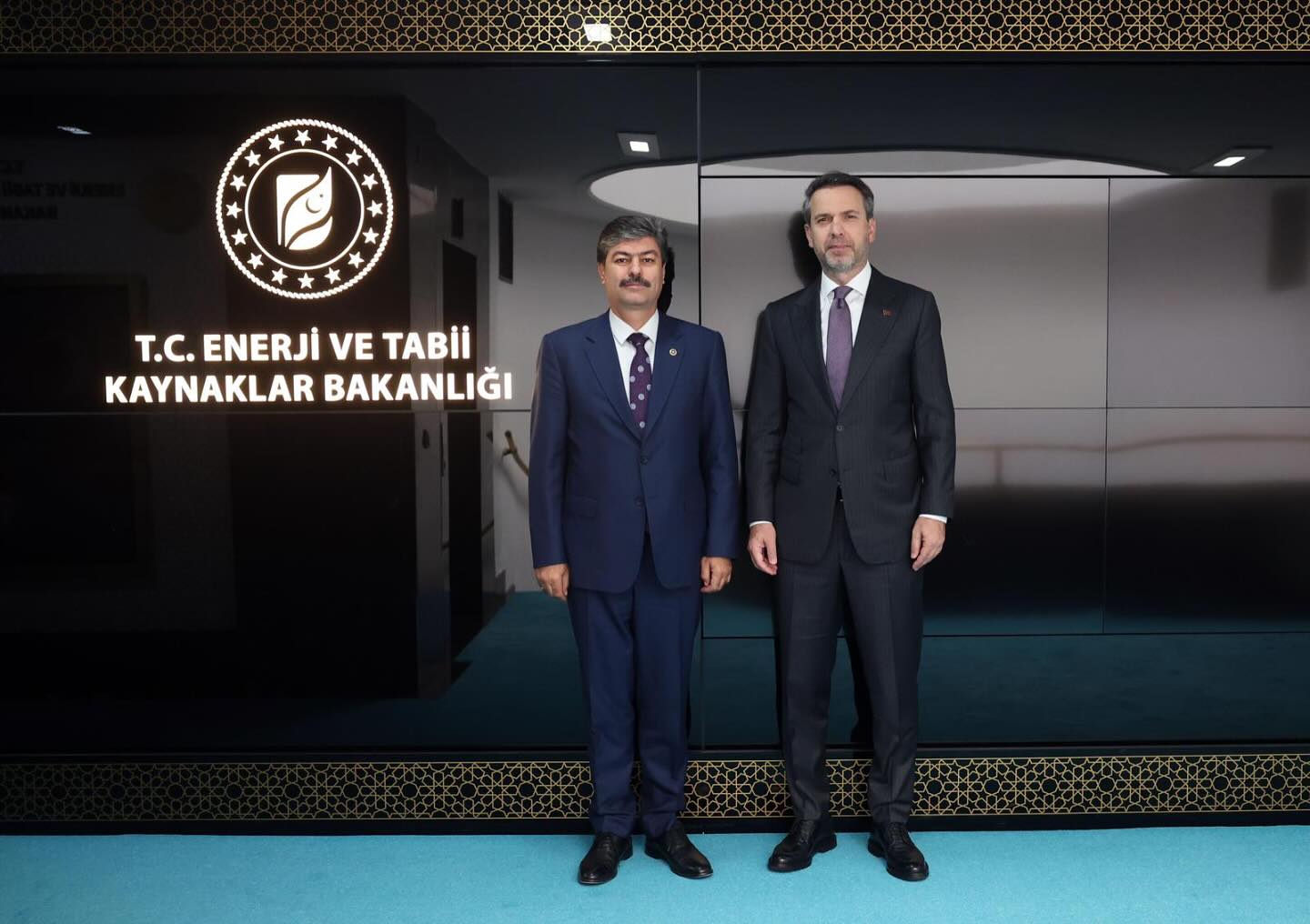 Bakan Bayraktar’a Kırşehir OSB’leri İçin Ziyaret