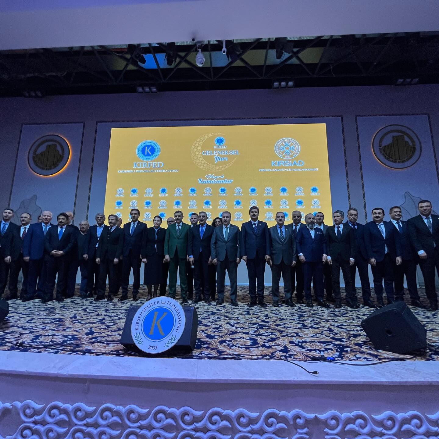 Necmettin Erkan, Ankara’da Kırşehirlilerle 22. Geleneksel İftarda Buluştu