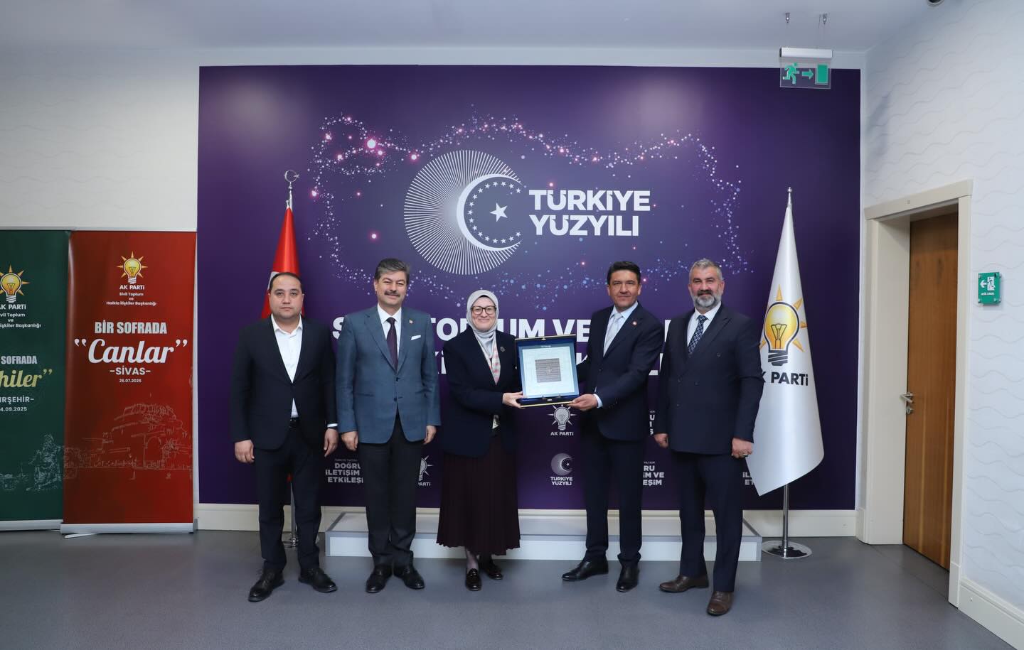 AK Parti Genel Merkez’de Önemli Buluşma! Necmettin Erkan Ziyaretleri Ağırladı